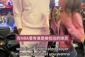 如今破了科比得分记录！阿德巴约：我16岁时候最喜欢科比🥰