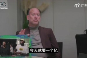 爆笑！詹姆斯和浓眉一起整蛊追梦，追梦急眼差点暴揍工作人员